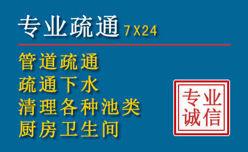 贡山搬家公司提示：夏季高温季节长途搬家的6大常识